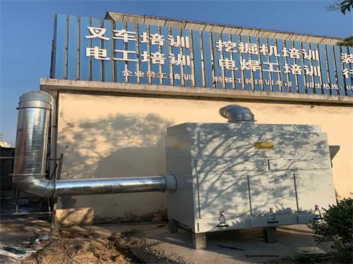 培训机构焊接烟尘治理_59博论坛网