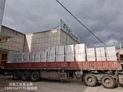 脉冲滤筒除尘器大批量发货中—张家港59博论坛网工业吸尘器_59博论坛网