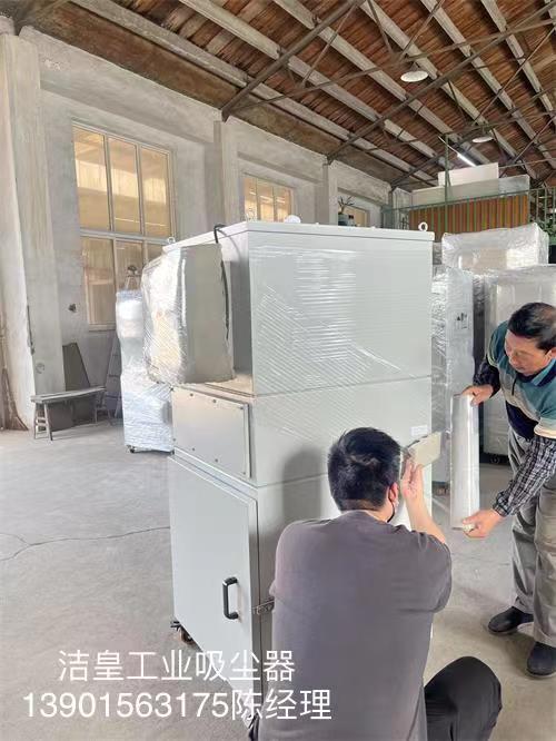 大批量脉冲滤筒除尘器出口到中东地区—张家港59博论坛网工业吸尘器_59博论坛网