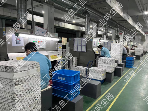 防爆型湿式除尘器——铝合金抛光打磨除尘案例_59博论坛网