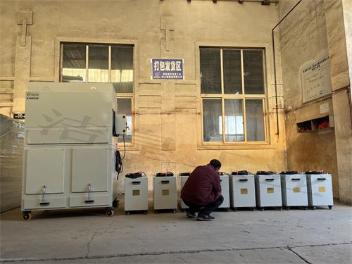 日常打包发货——59博论坛网工业_59博论坛网