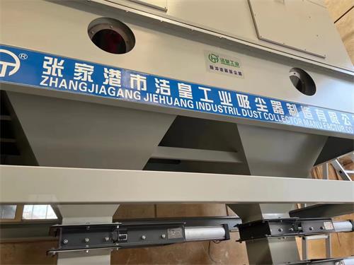 日常打包发货 一批除尘装备打包发货—59博论坛网工业吸尘器_59博论坛网