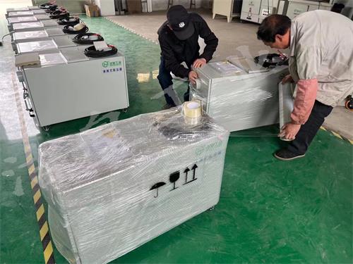 日常打包发货——59博论坛网工业_59博论坛网