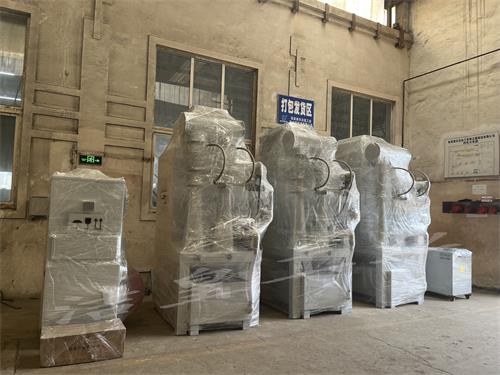 日常打包发货——59博论坛网工业_59博论坛网