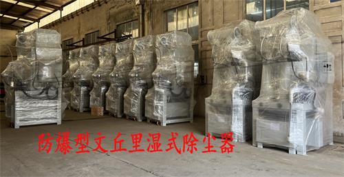 日常打包发货——59博论坛网工业_59博论坛网