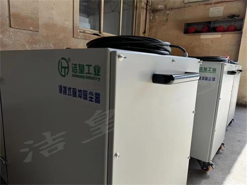 旋风湿式除尘器、便携式脉冲除尘器打包发货_59博论坛网