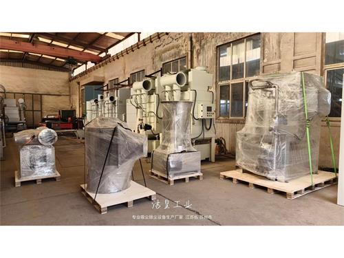 文丘里湿式除尘器打包发货出口至韩国——59博论坛网工业_59博论坛网