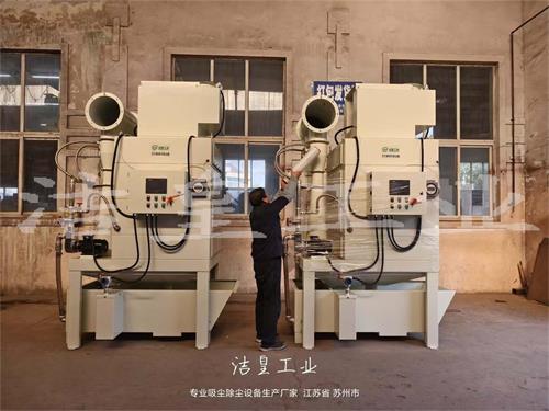 两台PLC控制文丘里湿式除尘器打包发货发往苏州_59博论坛网