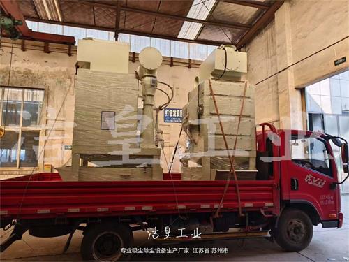 两台PLC控制文丘里湿式除尘器打包发货发往苏州_59博论坛网