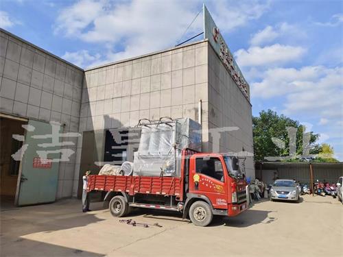 20000风量文丘里湿式除尘器发往河北——59博论坛网工业_59博论坛网