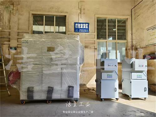 几台装备打包发货——59博论坛网工业_59博论坛网