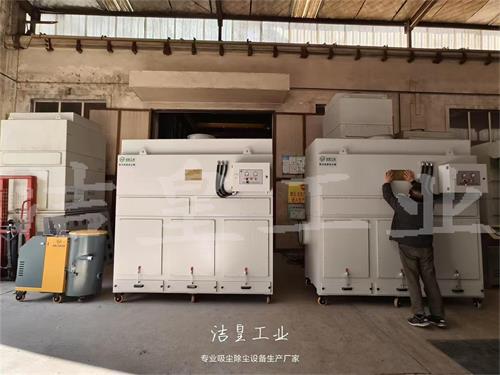 16000风量脉冲滤筒除尘器、4000风量工业吸尘器打包发货_59博论坛网