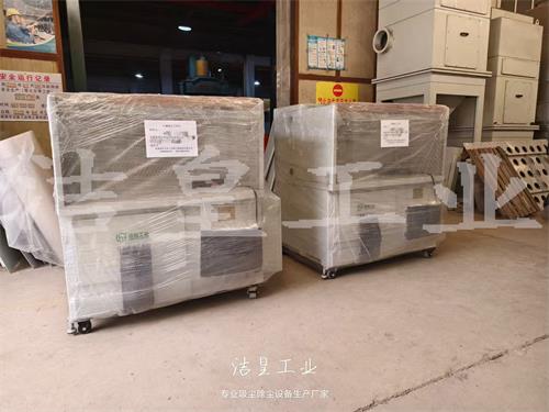两台打磨除尘事情台发往青海_59博论坛网