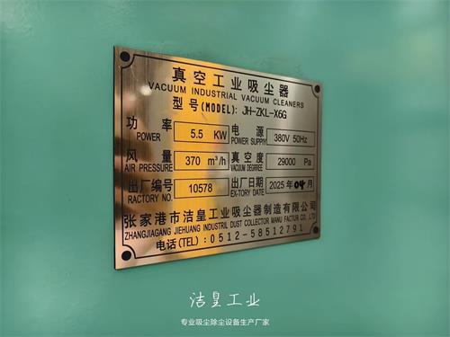 三台工业吸尘器打包发货_59博论坛网