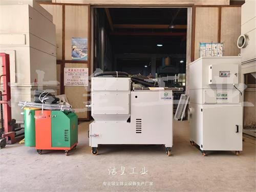 脉冲滤筒除尘器、工业吸尘器打包发货-59博论坛网工业_59博论坛网