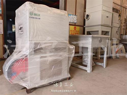 脉冲滤筒除尘器、工业吸尘器打包发货-59博论坛网工业_59博论坛网