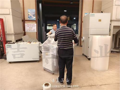 三台小装备打包发货——59博论坛网工业_59博论坛网