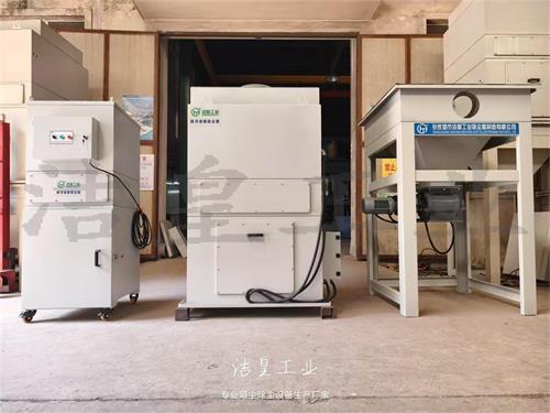 脉冲滤筒除尘器发往天津、扬州_59博论坛网