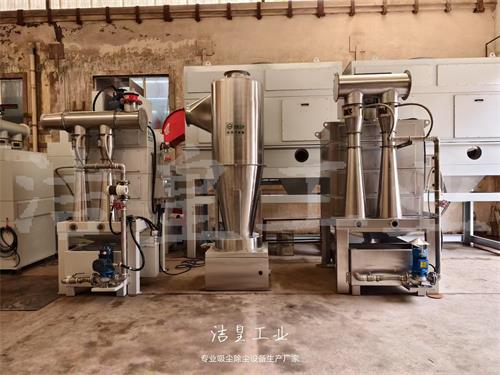 文丘里湿式除尘器打包发货——59博论坛网工业_59博论坛网