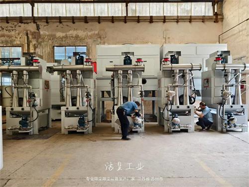 五台防爆文丘里湿式除尘器打包发货——59博论坛网工业_59博论坛网