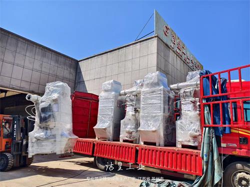 五台防爆文丘里湿式除尘器打包发货——59博论坛网工业_59博论坛网