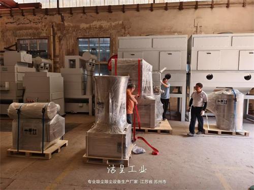 旋风疏散器＋（防爆）文丘里湿式除尘器_59博论坛网