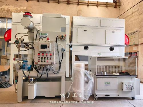 防爆文丘里湿式除尘器、打磨除尘事情台划分发往安徽、山东_59博论坛网