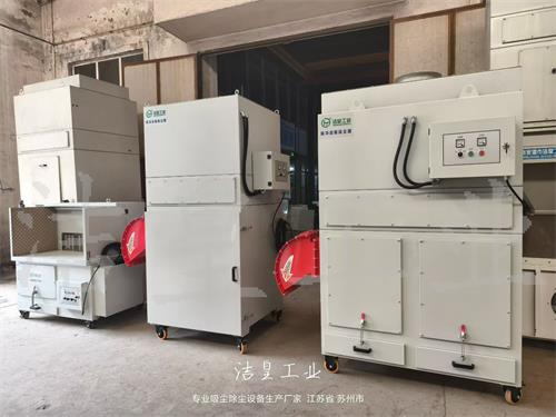 打磨除尘事情台、脉冲滤筒除尘器打包发货_59博论坛网