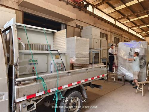 打磨除尘事情台、脉冲滤筒除尘器打包发货_59博论坛网