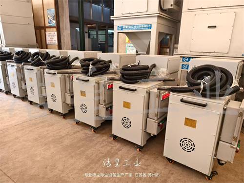 9台脉冲滤筒除尘器发往四川成都_59博论坛网