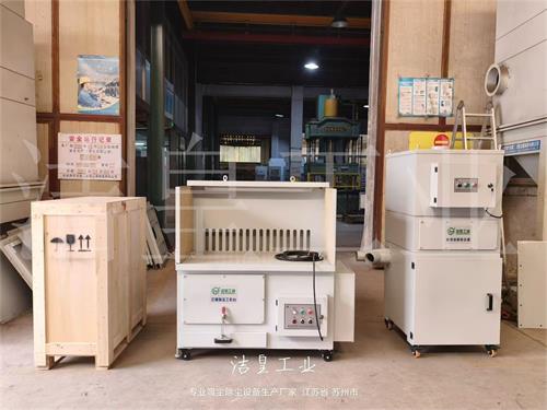 三台装备打包发货_59博论坛网