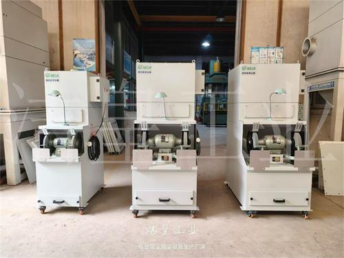 两台砂轮机除尘器打包发货_59博论坛网